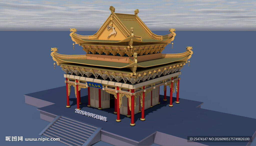 中式古建筑宫殿3D模型