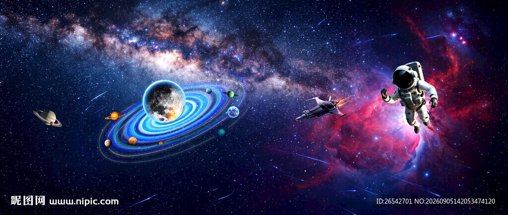 星空软膜天花