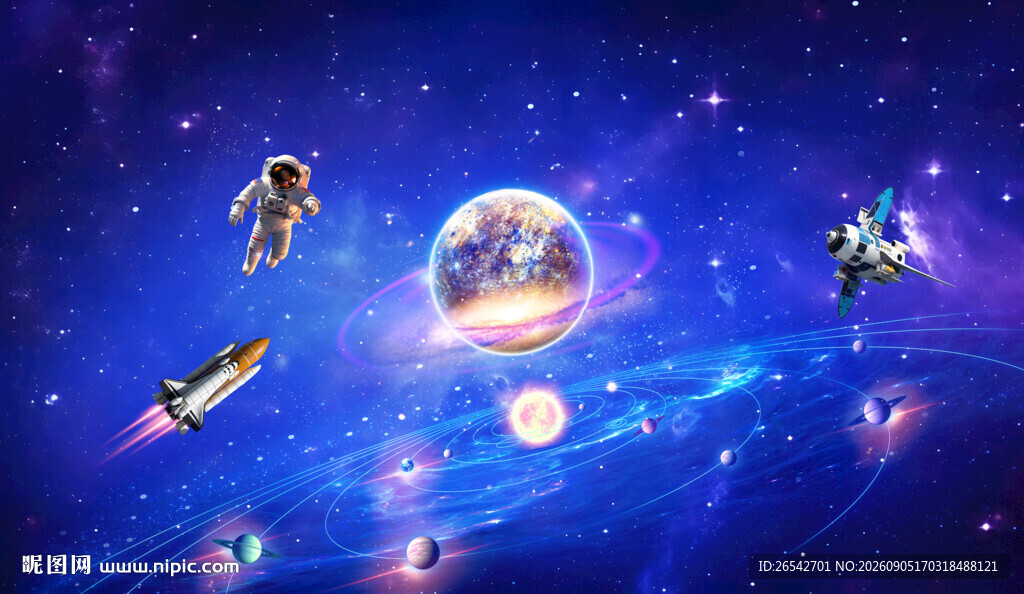 行星
