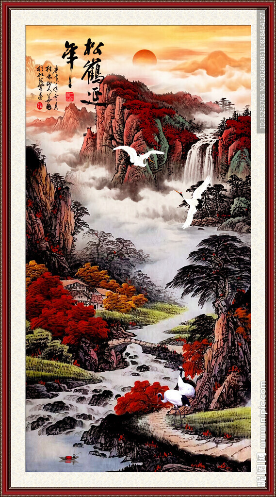 竖幅国画