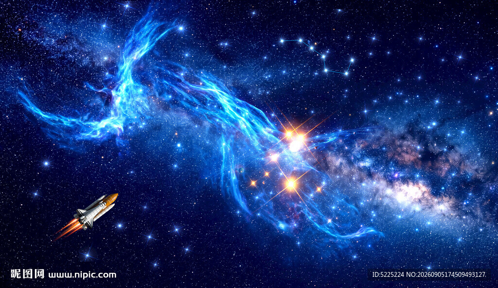 星空