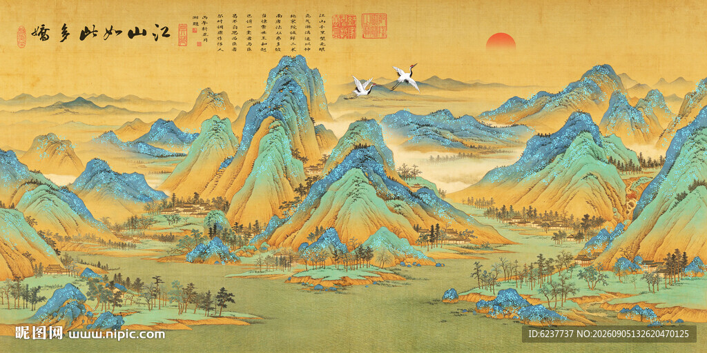 千里江山图装饰画