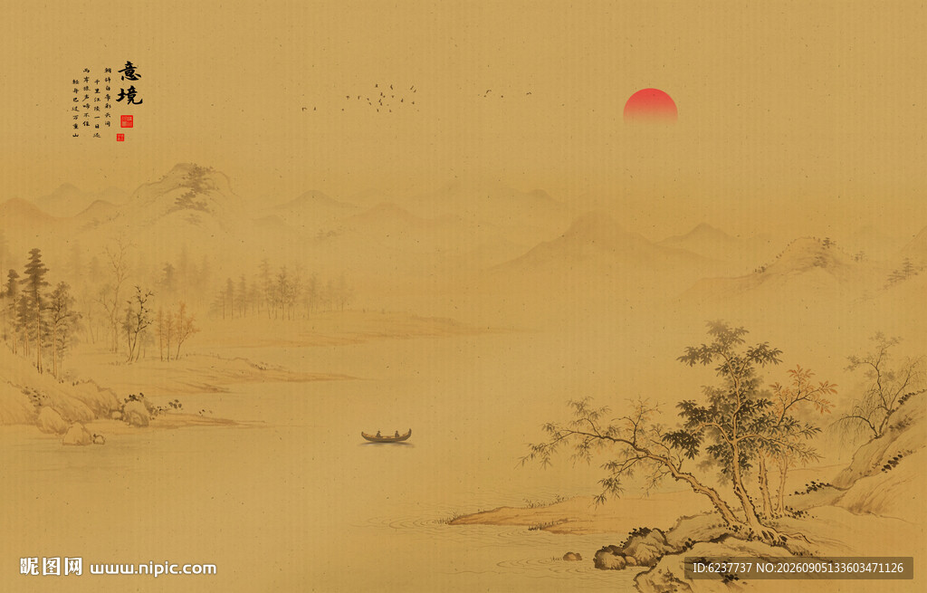 中式古风古典山水画背景壁画