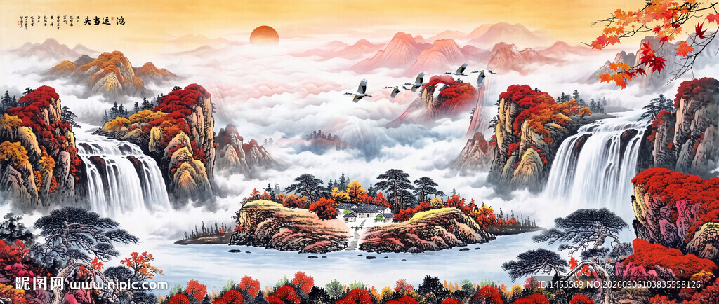 山水画