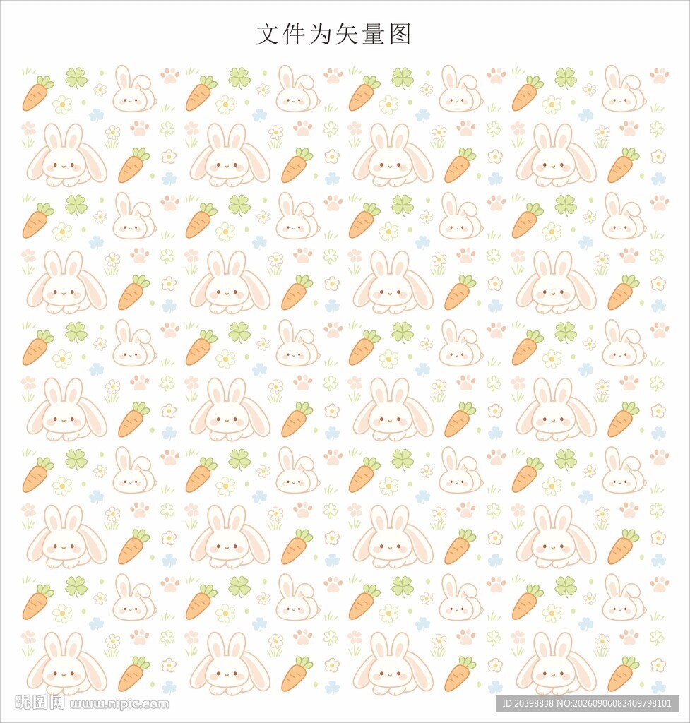 兔子胡萝卜印花