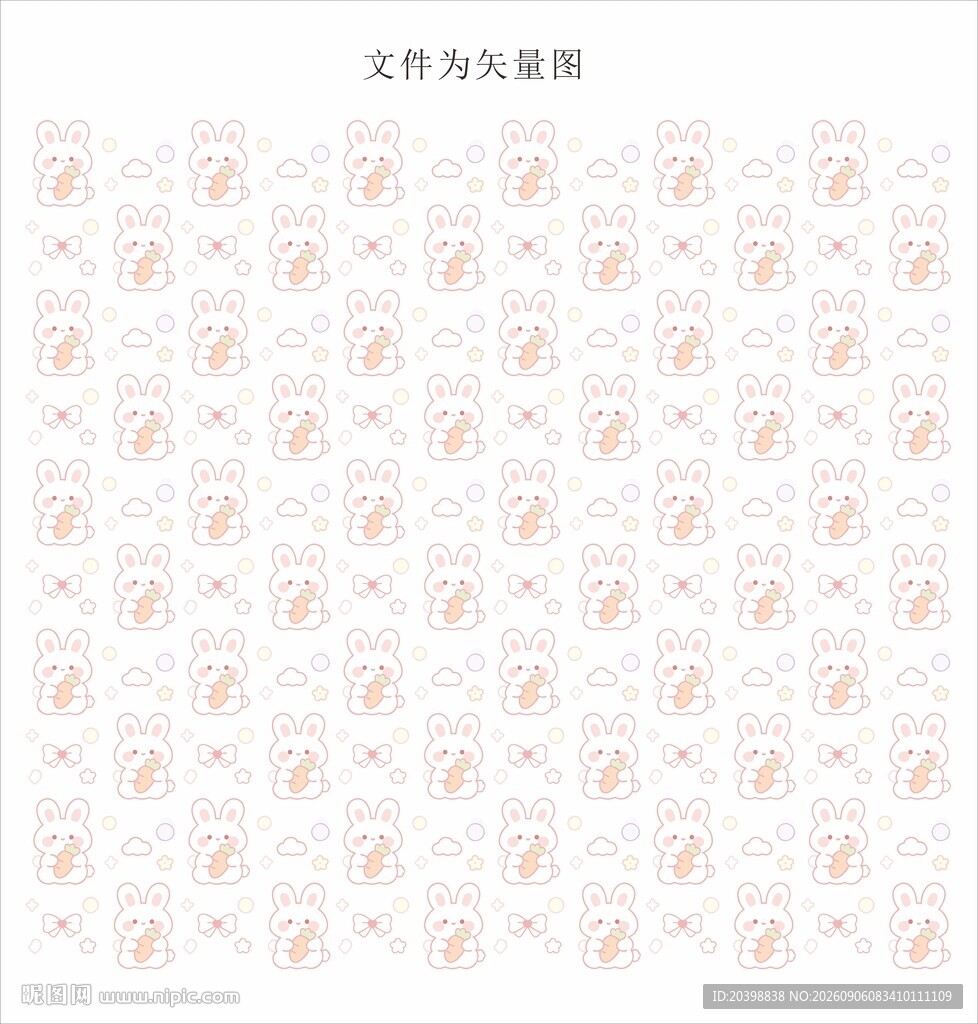 兔子胡萝卜礼物包装