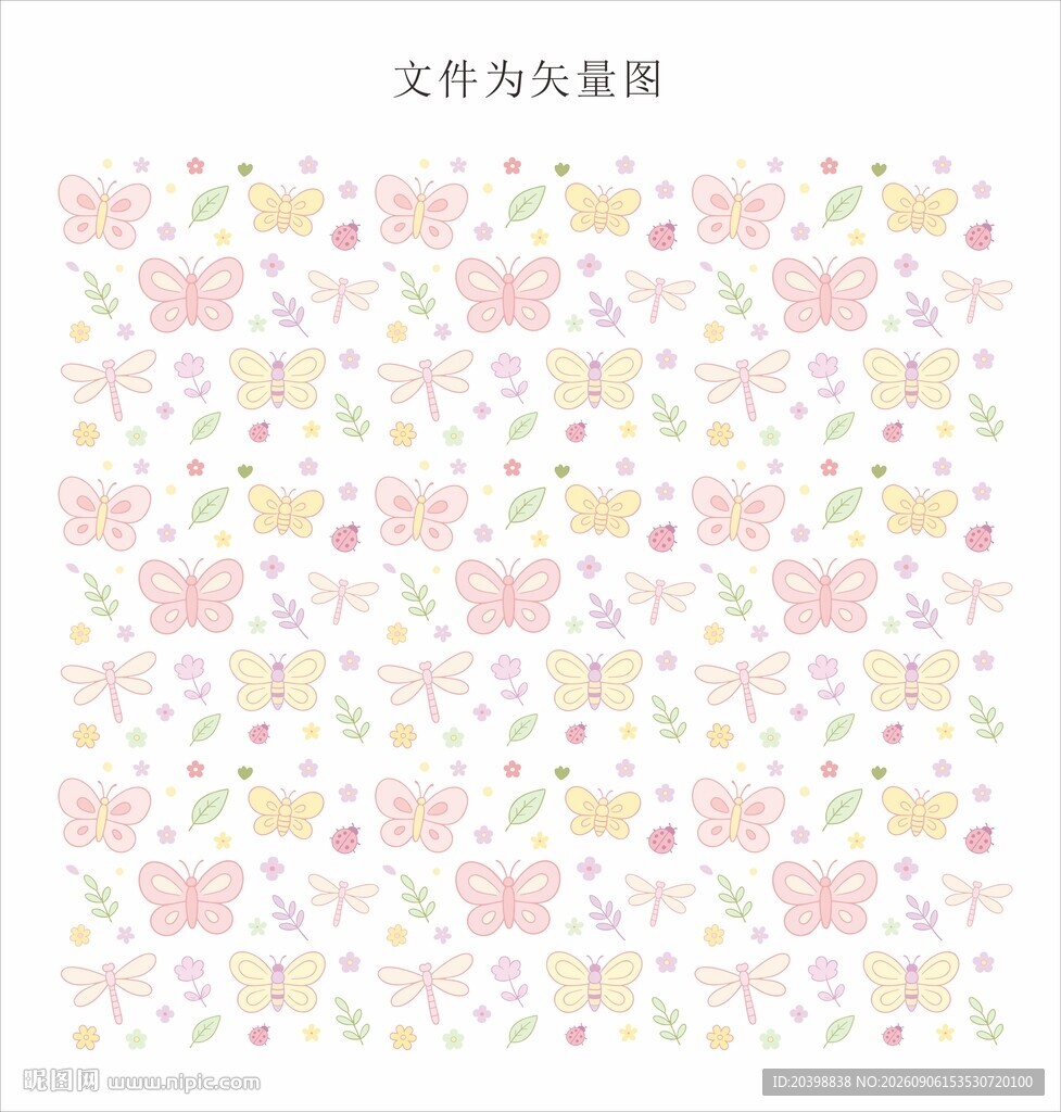蝴蝶蜻蜓瓢虫