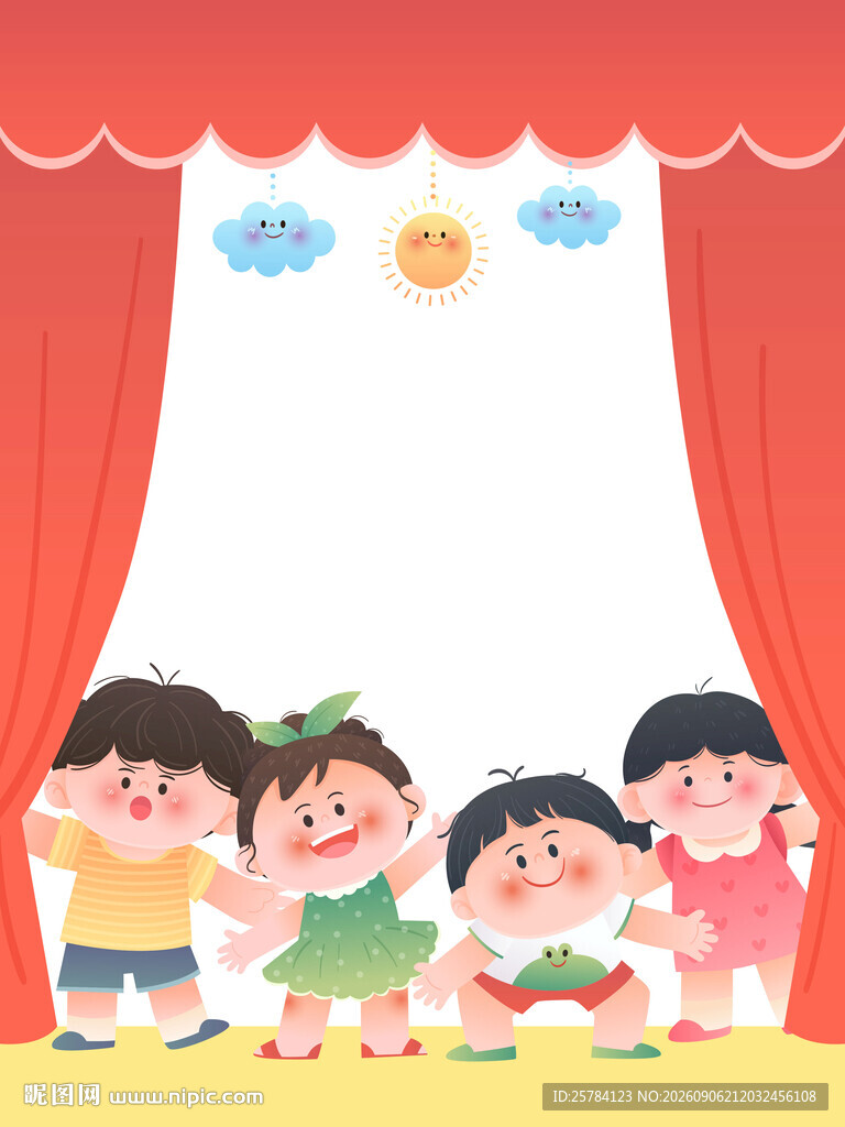 迎新会孩子舞台表演出场儿童插画