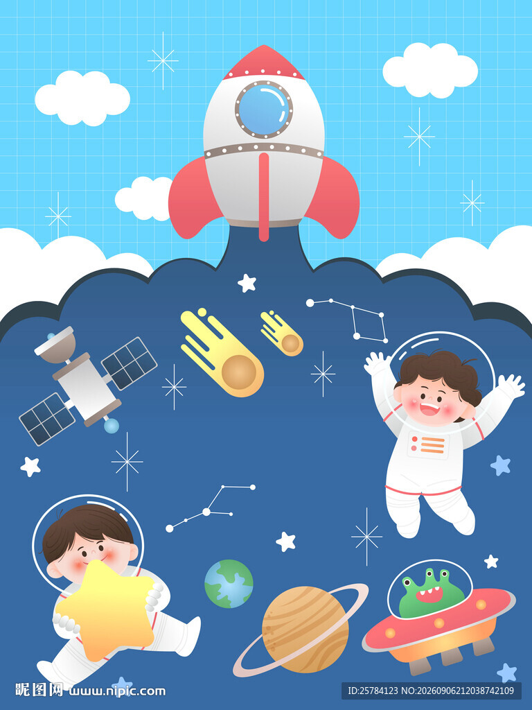 天文学宇航员宇宙科幻探索插画