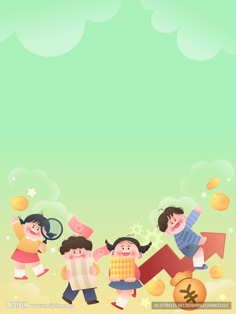 孩子教育学费财富增长儿童插画