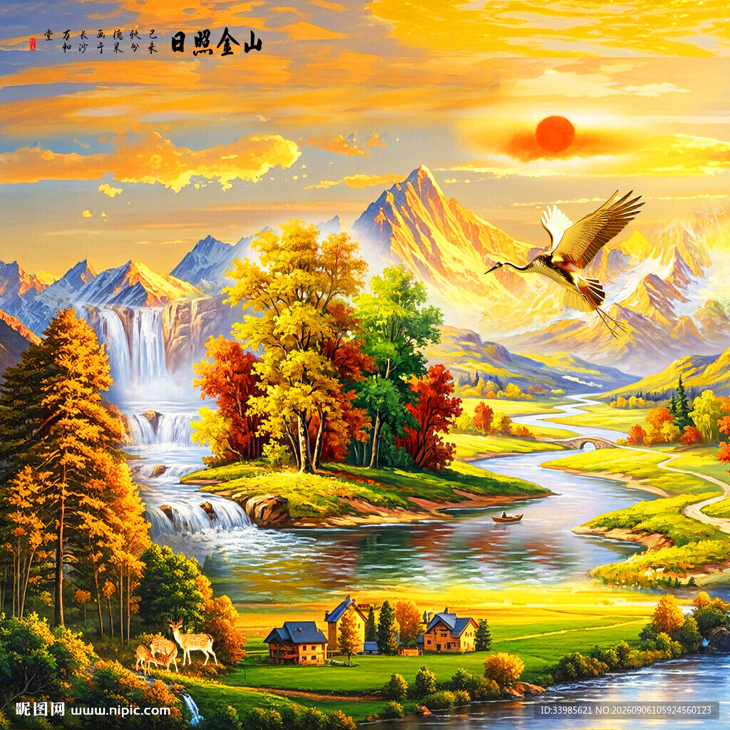 日照金山