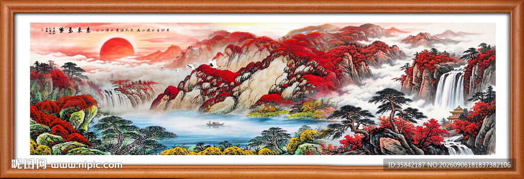 鸿运当头国画