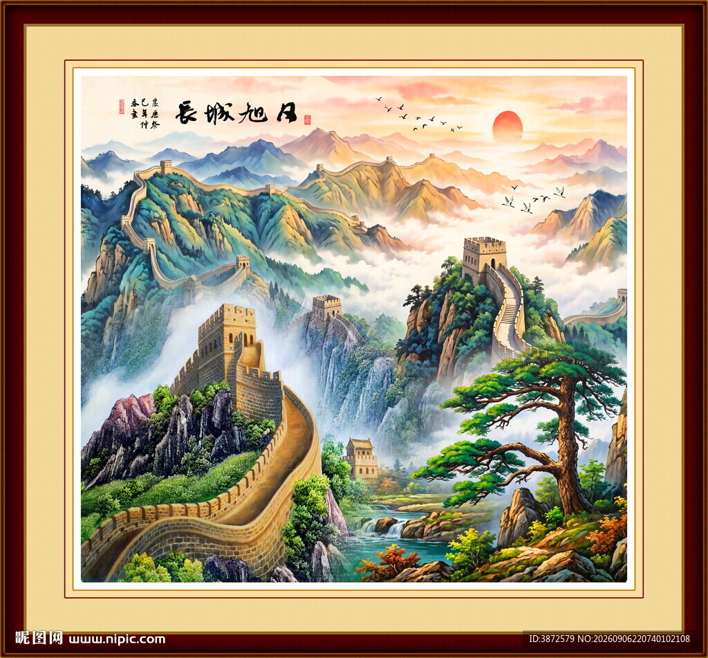 长城国画
