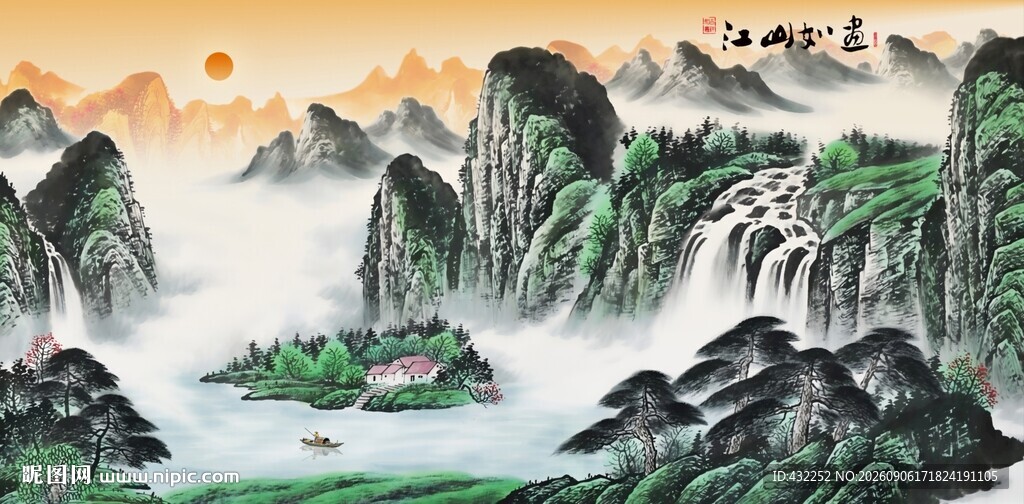 山水画国画装饰画