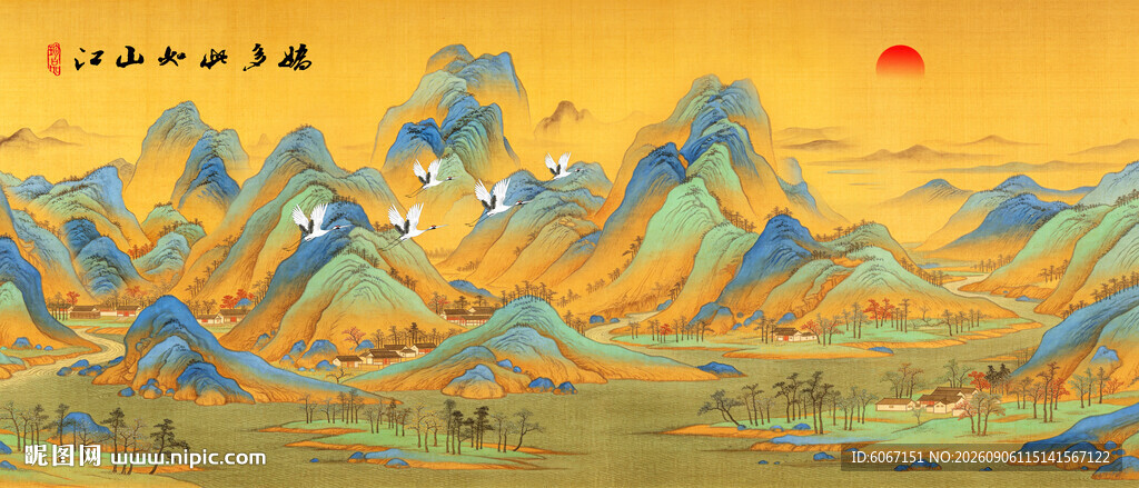千里江山图装饰画