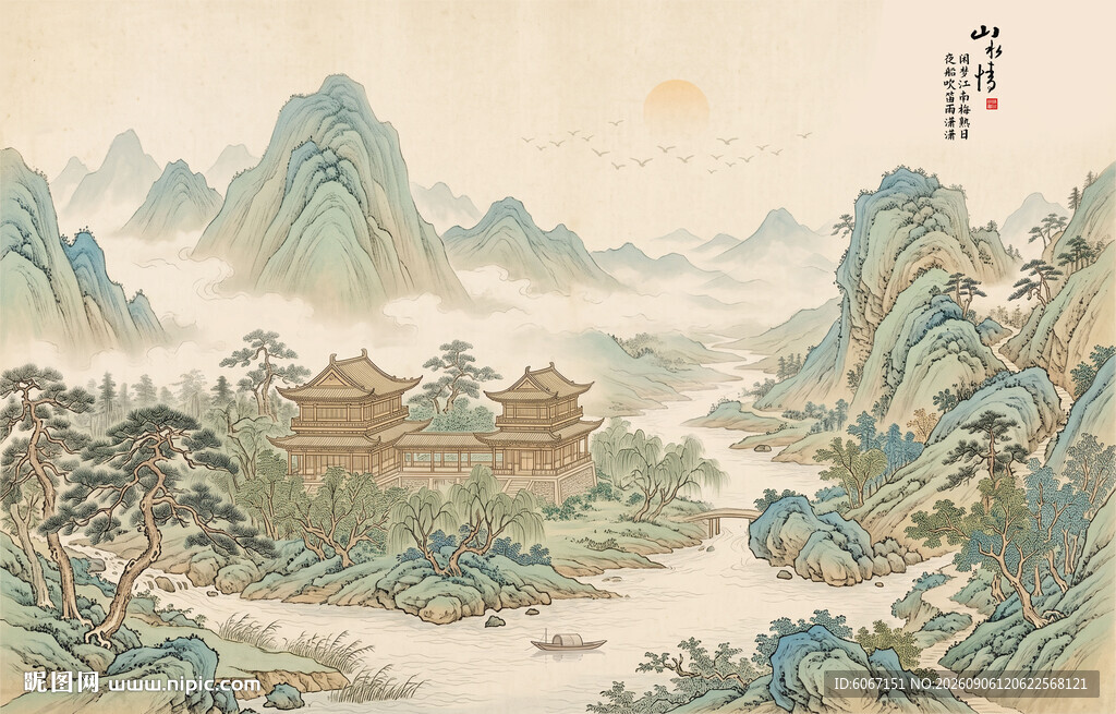 新中式屏风古风水墨山水画背景墙