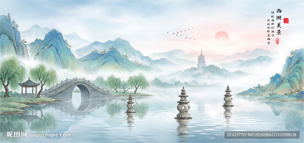杭州西湖