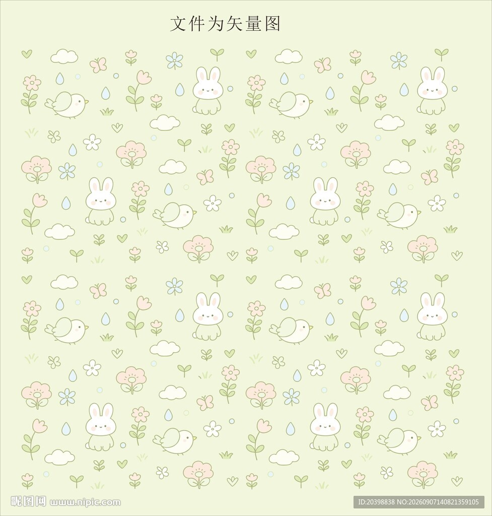 兔子花草