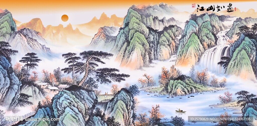 水墨山水间的诗意画卷