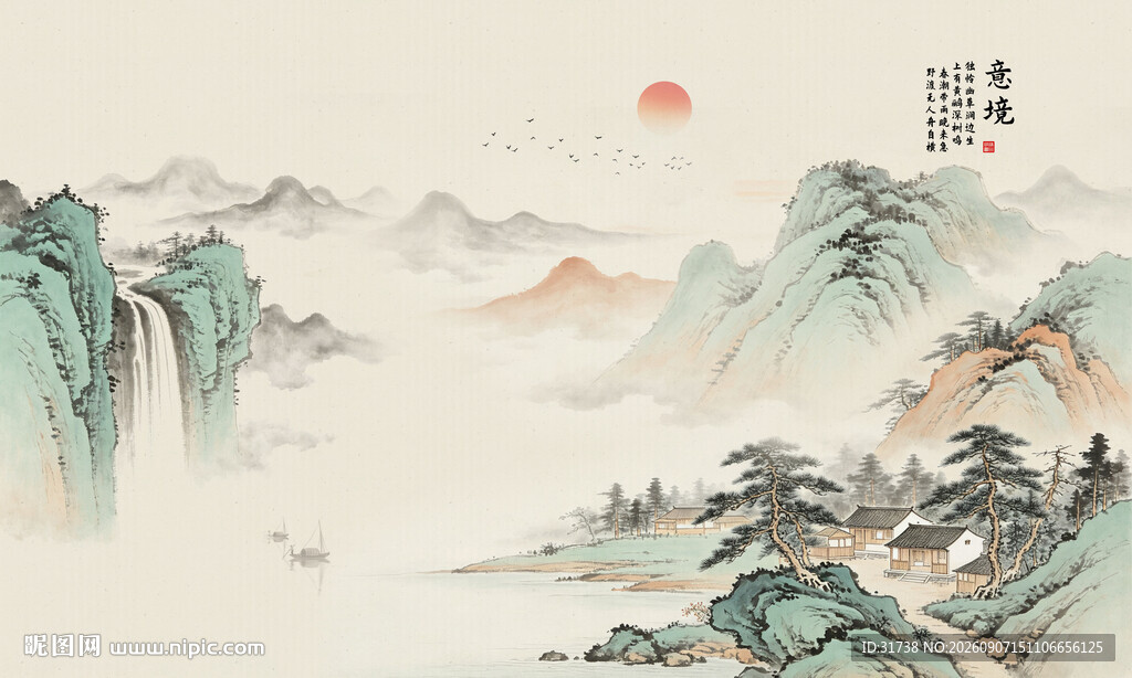 新中式千里江山图山水背景墙