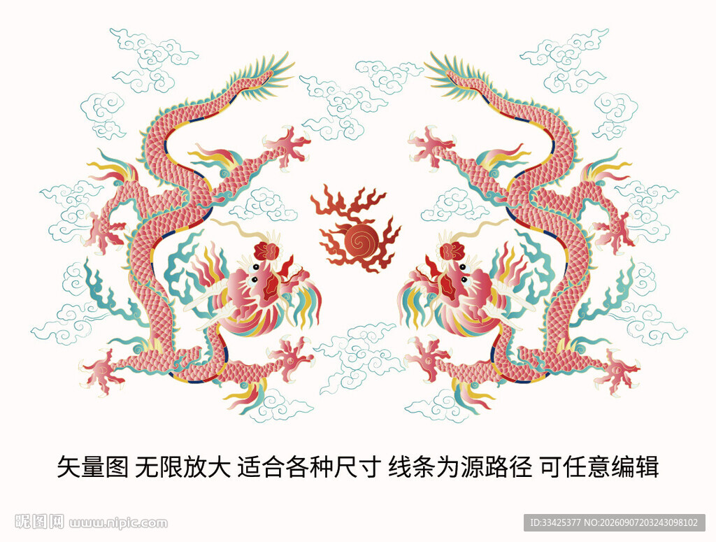 粉彩龙包装设计故宫龙标签龙礼盒