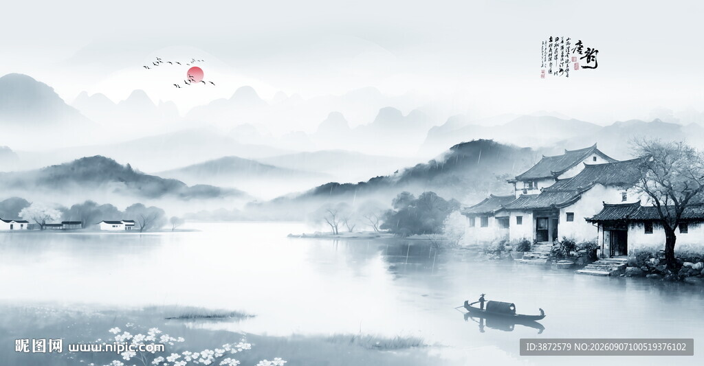 水墨江南画