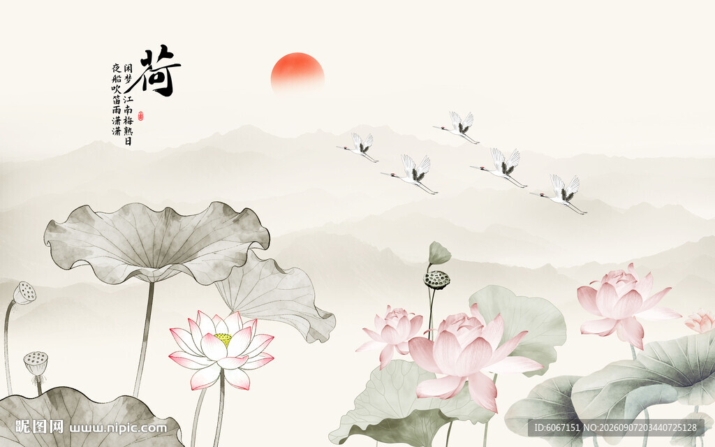 水墨荷花背景图