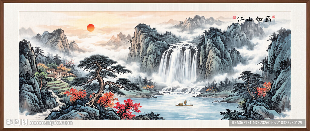 迎客松装饰画