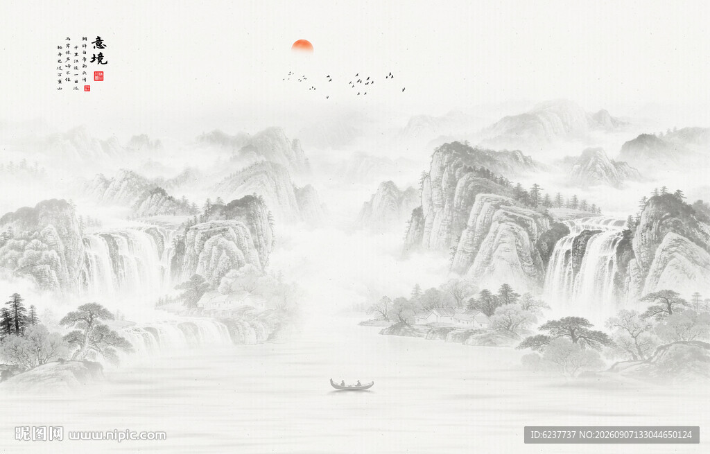 新中式国画山水画电视背景墙