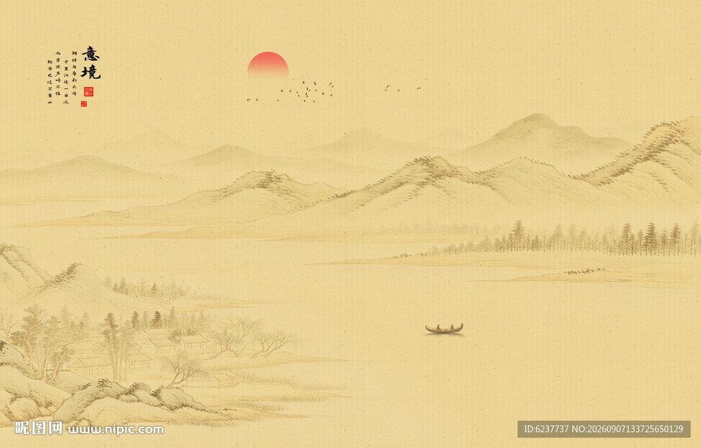 新中式古风古画山水画背景墙