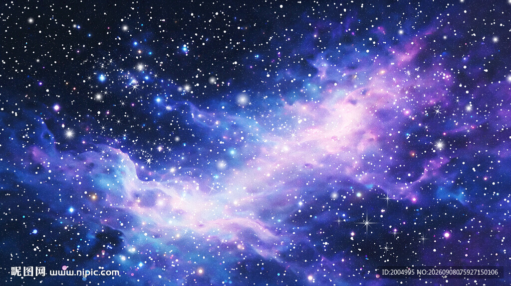 梦幻星空