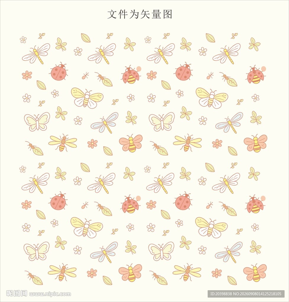 蜻蜓蝴蝶瓢虫花草