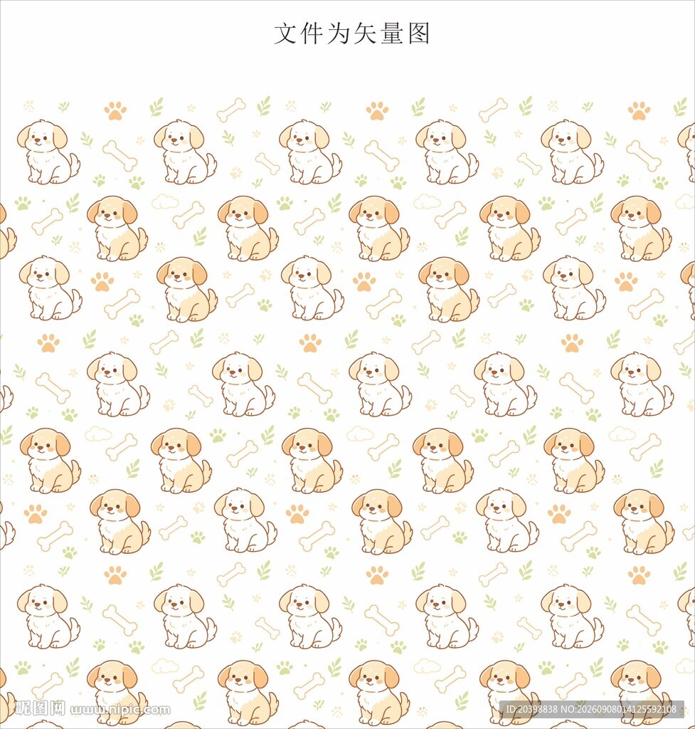 小狗骨头印花