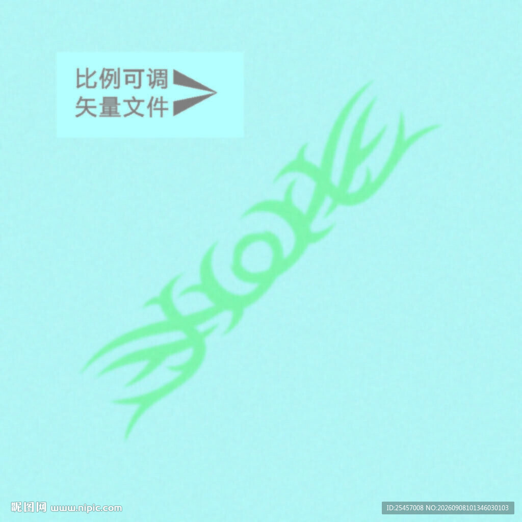 臂环刺青 