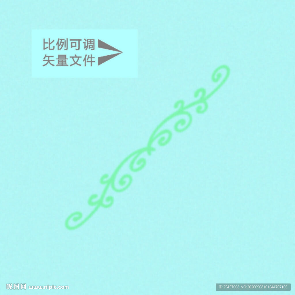 欧式卷草 