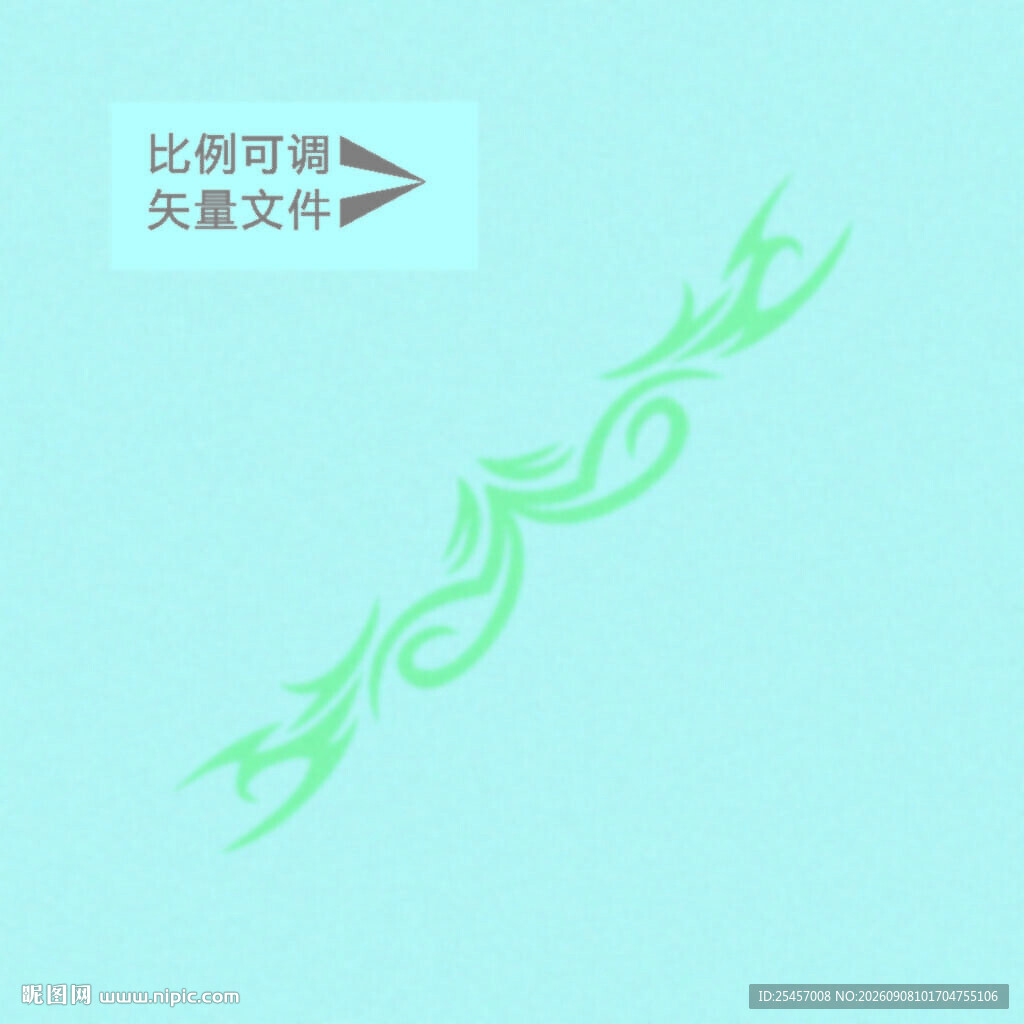 曲线藤蔓 