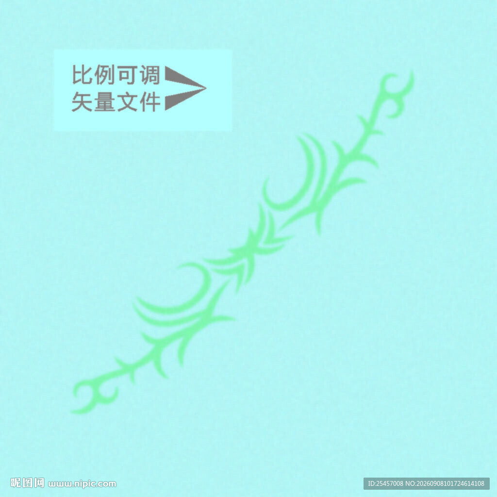 藤蔓矢量 