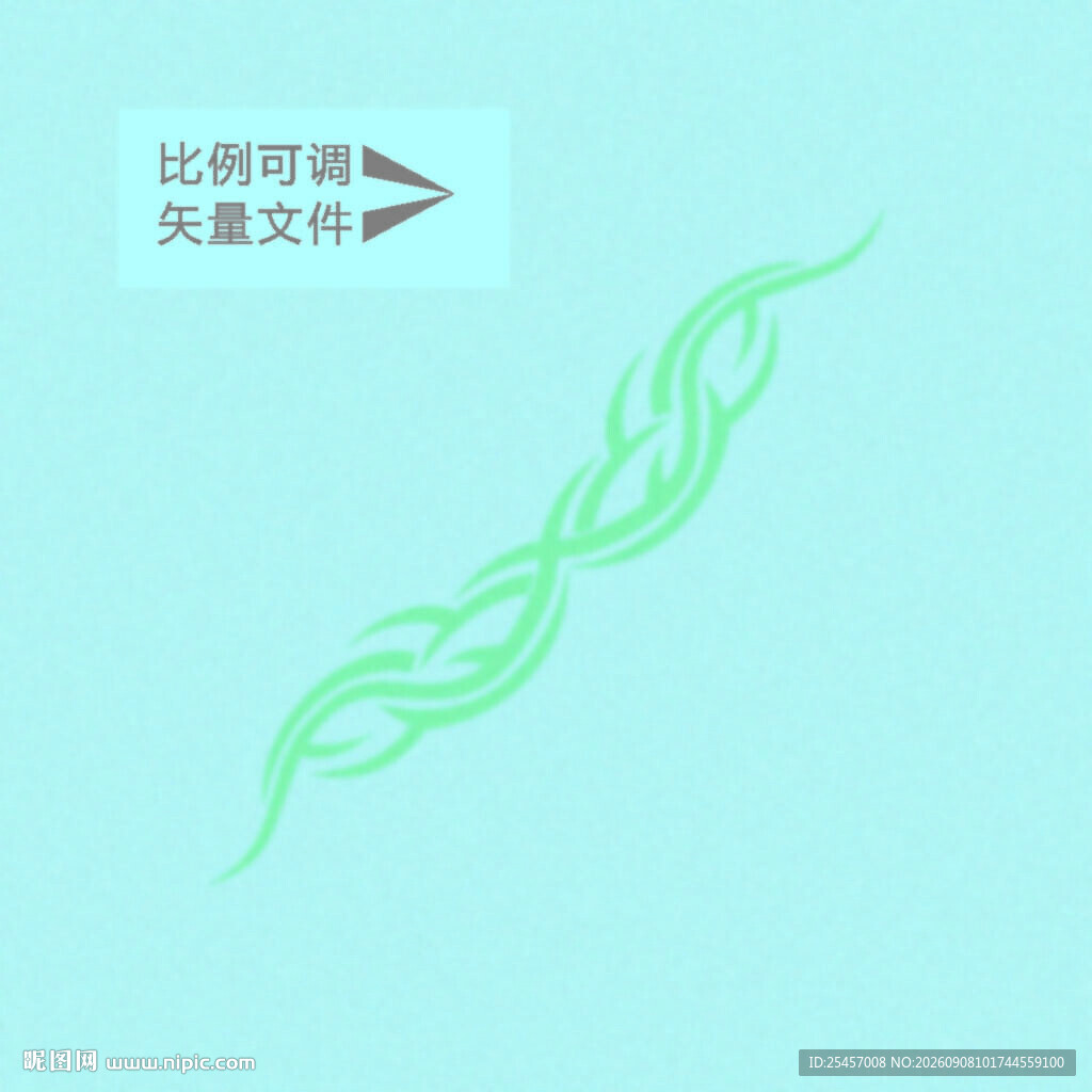 图腾野性 