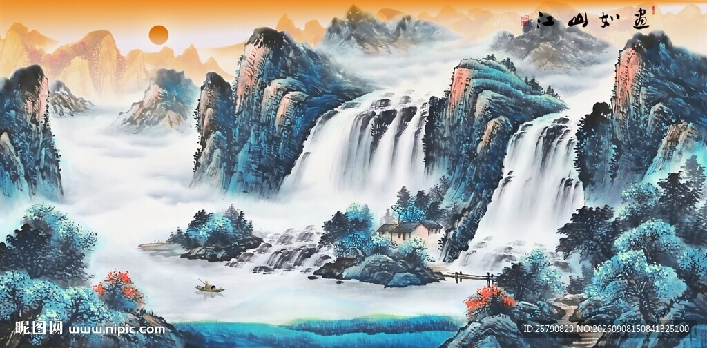 壮丽山水国画景观