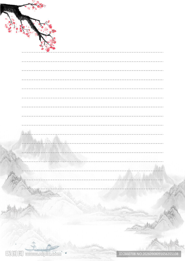 水墨山水中式信纸背景图