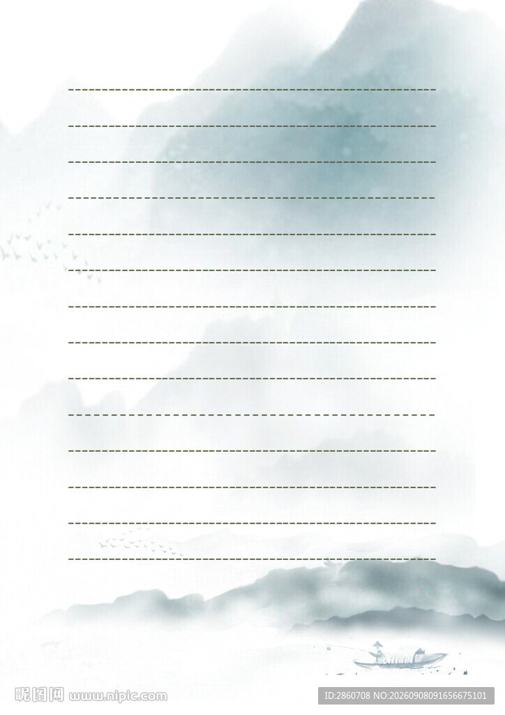 水墨山水信纸背景图