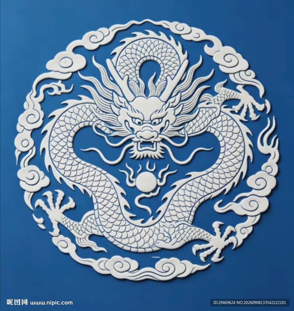 传统纹样龙纹 中国传统龙行天下