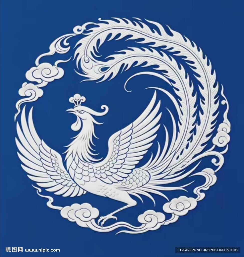 传统纹样凤纹 中国 凤舞天下