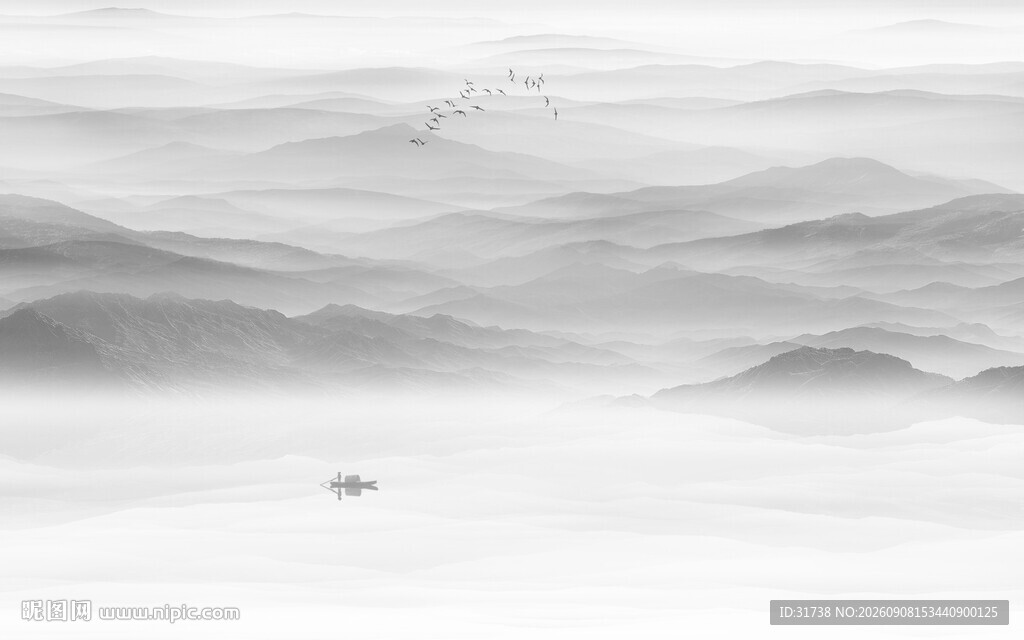 山水水墨画