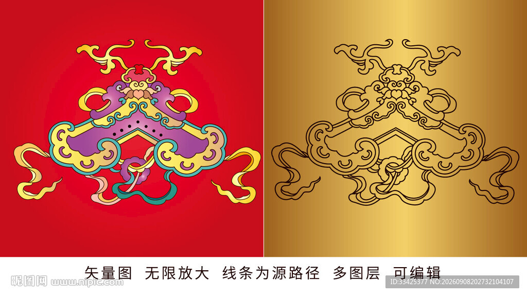 吉祥如意炫彩烫金纹包装设计底纹