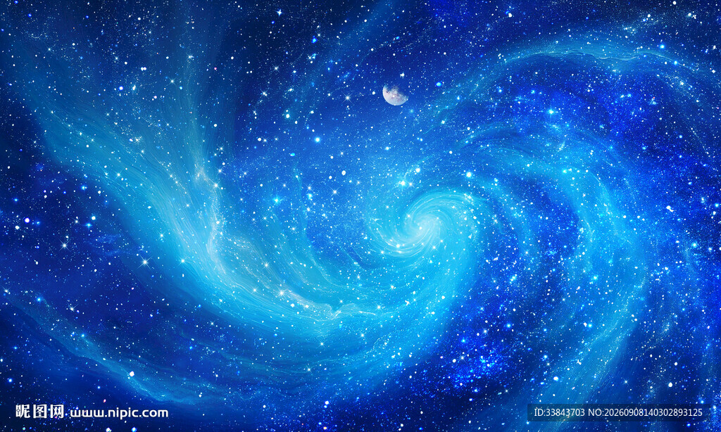 蓝色漩涡星空背景
