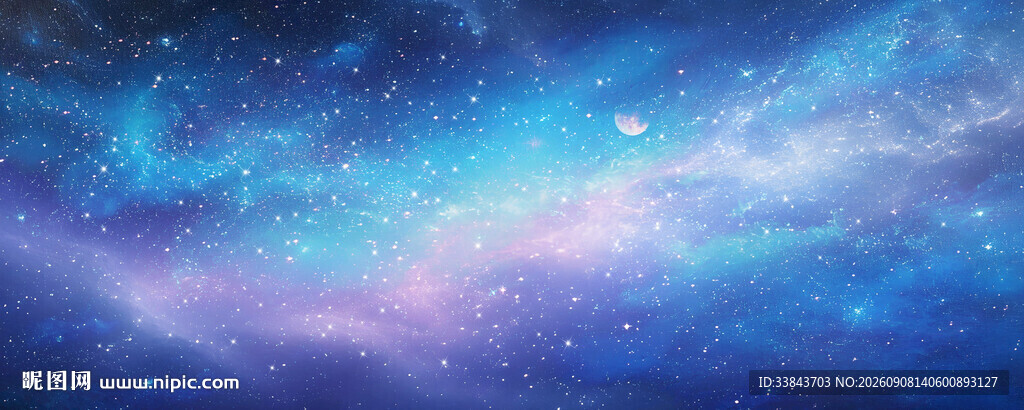 璀璨星空背景