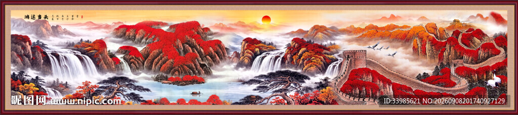 长城国画