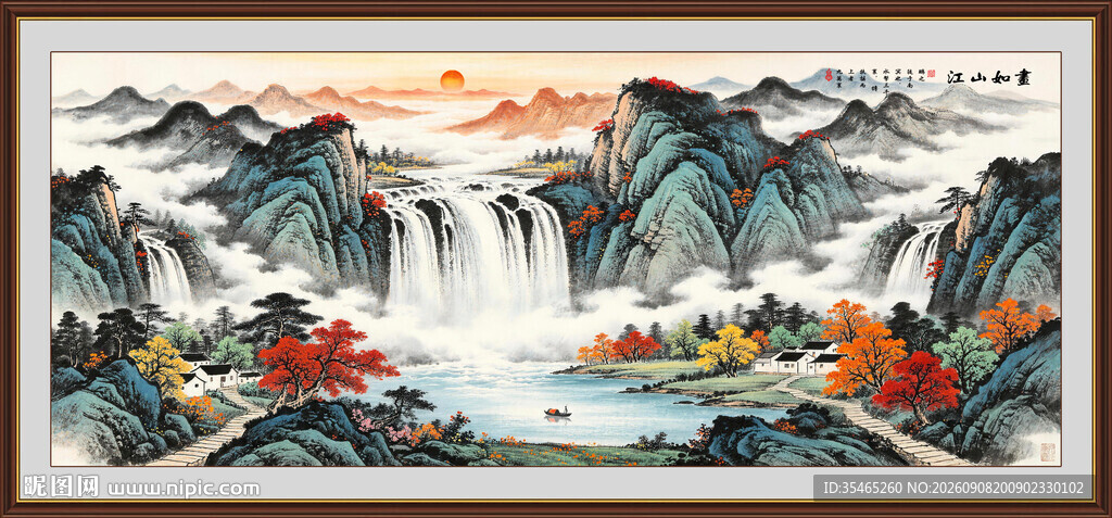 富山春居图