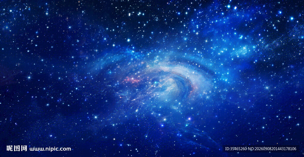梦幻绚丽宇宙星空背景图